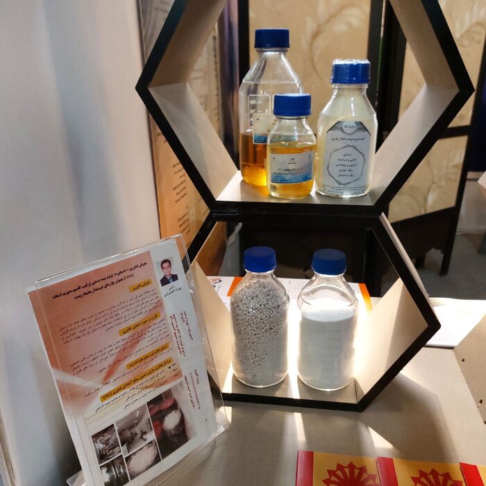 پیشگامی پژوهشگاه مواد و انرژی در توسعه فناوری نانو