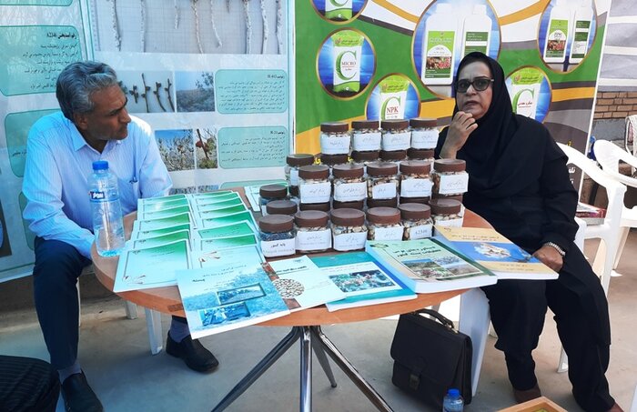 همه پستهکاران کانادانشین نیستند