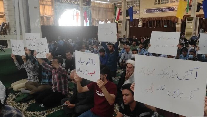 تجمع دانشجویان دانشگاههای تهران و امیرکبیر و بوشهر در محکومیت اغتشاشات اخیر