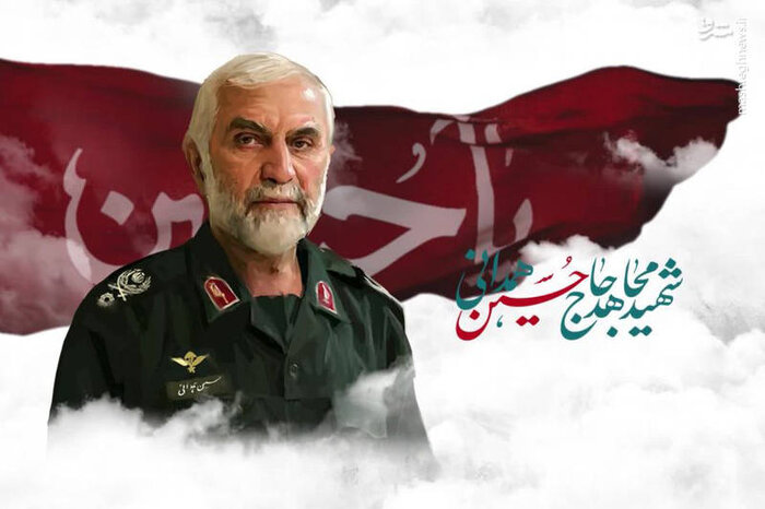 سردار همدانی، شهیدی که سوری ها هرگز نام او را فراموش نمی کنند