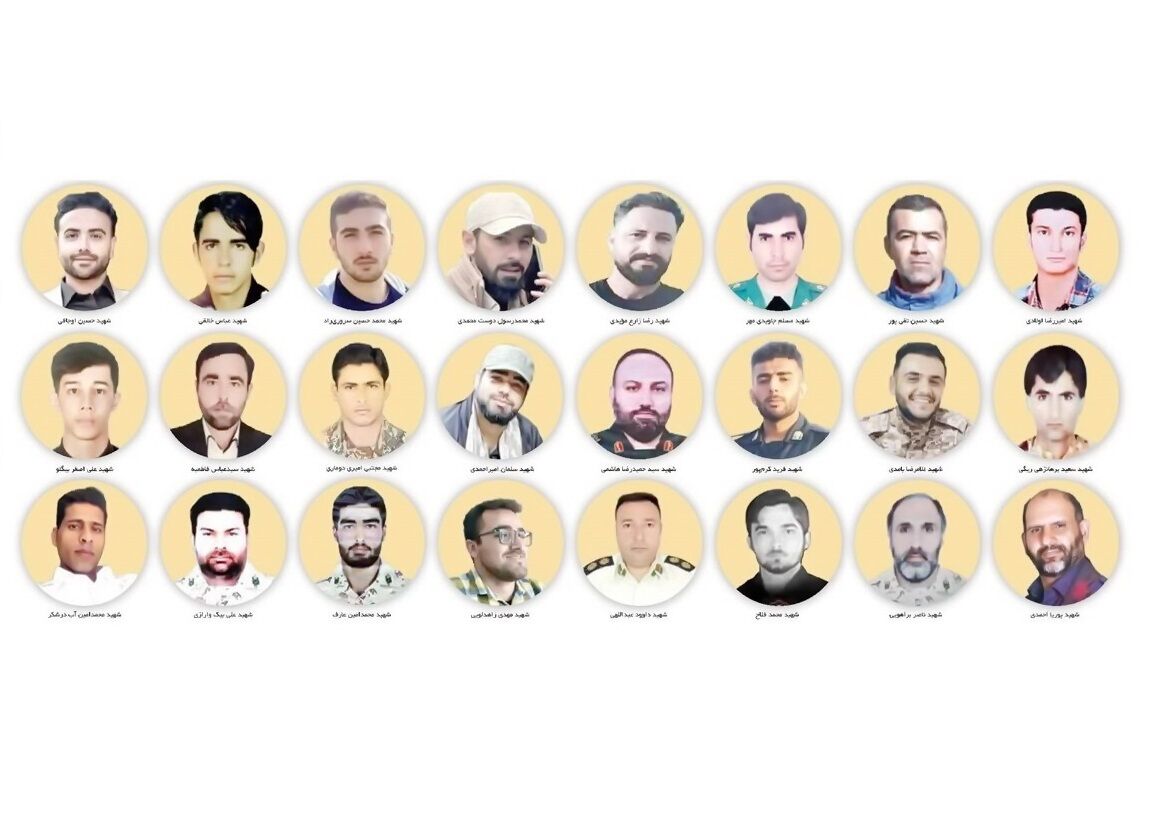 از خون جوانان وطن لاله دمیده + اسامی شهدا از خون جوانان وطن لاله دمیده + اسامی شهدا