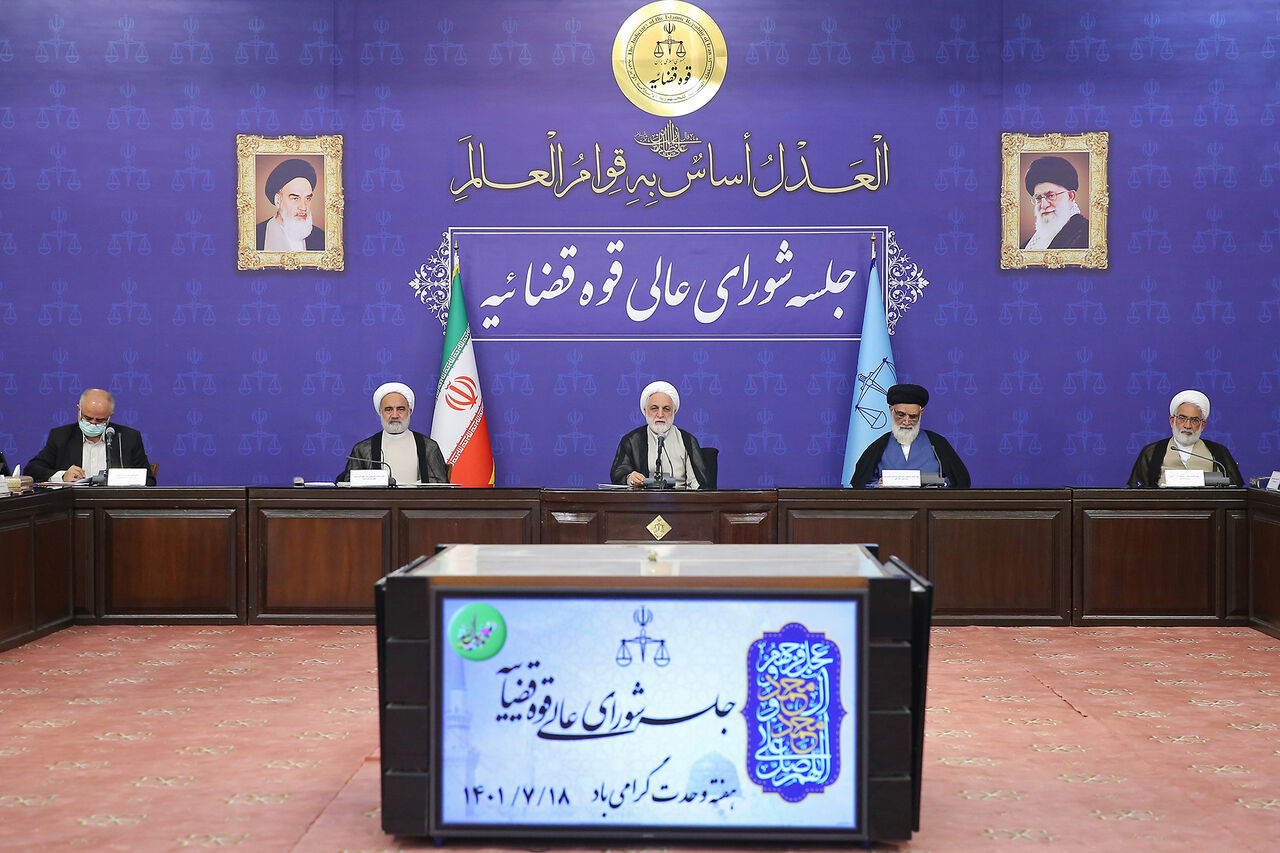 El jefe del Poder Judicial de Irán está dispuesto a responder cualquier pregunta y crítica