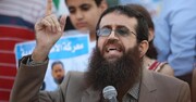 La Yihad Islámica pide una mayor resistencia en Palestina en respuesta a la profanación del Sagrado Corán