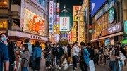 اقتصاد ژاپن با رشد پایین و کاهش ارزش «ین» دست‌وپنجه نرم می‌کند