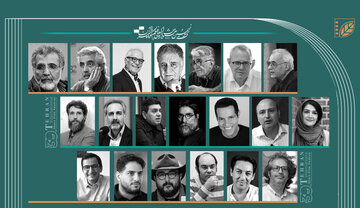 اساتید نشست‌های تخصصی «۳۹-۲۰» جشنواره فیلم کوتاه تهران معرفی شدند