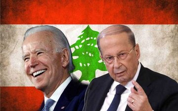 بیانیه ریاست جمهوری لبنان در خصوص گفتگوی تلفنی بایدن و عون