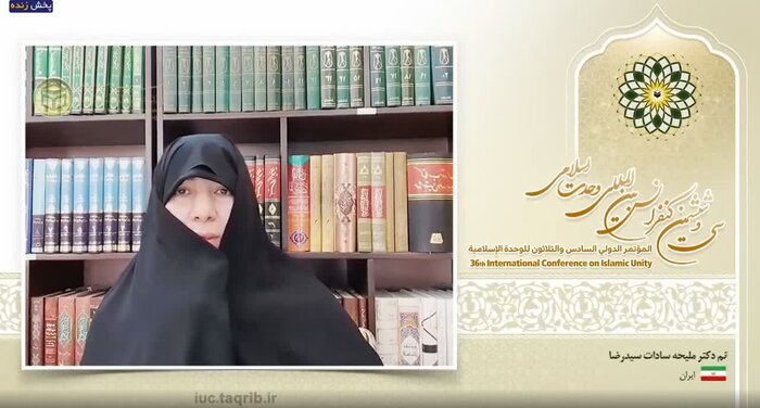 سازمان های بینالمللی اسلامی چه گامهایی برای وحدت برداشتهاند؟