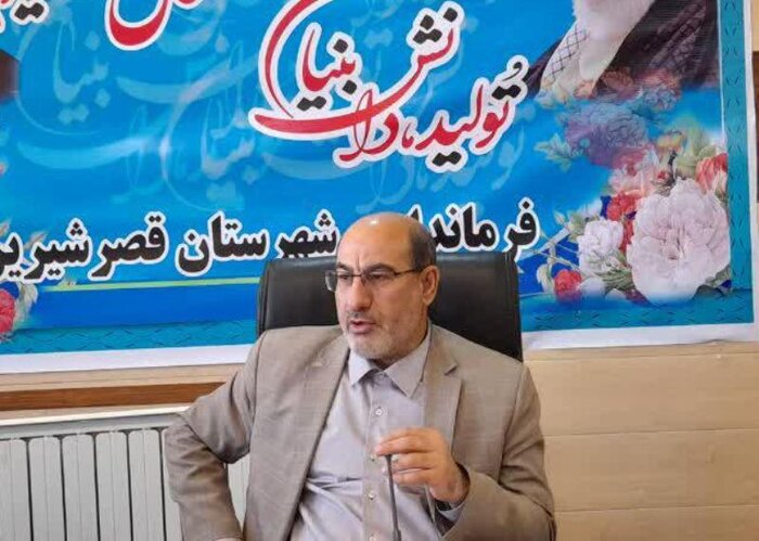 تامین آب شرب بخش مرزی سومار قصرشیرین پس از سالها با اقدامی جهادی در ۱۴ روز