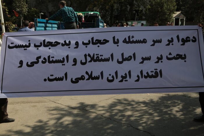 تجمع دانشگاهیان امیرکبیر در محکومیت اغتشاشگران/اجازه بی نظمی در دانشگاه را به هیچ فرد و تشکلی نمیدهیم