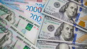 Les pays asiatiques créent un fond monétaire pour se débarrasser du Dollar