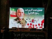 مردم و مسئولان برای شکست دشمن در جنگ ترکیبی وظایف ملی و انقلابی خود را انجام دهند