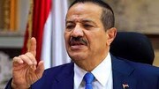 وزیر خارجه یمن: تا مطالبات ما برآورده نشود؛ خبری از تمدید آتش بس نیست