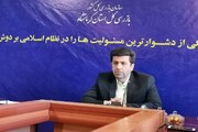 ۱۸۰ فقره معاملات دستگاه‌های دولتی کرمانشاه لغو یا تجدید شد