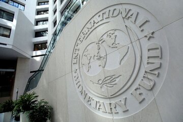 FMI : croissance de 3 % et inflation en baisse de l'économie iranienne en 2022