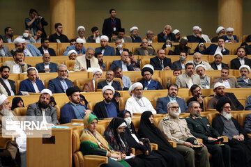 Se inaugura la 36ª Conferencia Internacional sobre la Unidad Islámica