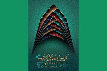 داوران فیلم‌های داستانی جشنواره فیلم کوتاه تهران معرفی شدند