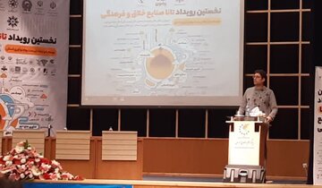 نخستین رویداد استانی صنایع خلاق و فرهنگی (تانا) در مشهد برگزار شد