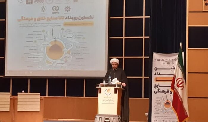 نخستین رویداد استانی صنایع خلاق و فرهنگی (تانا) در مشهد برگزار شد