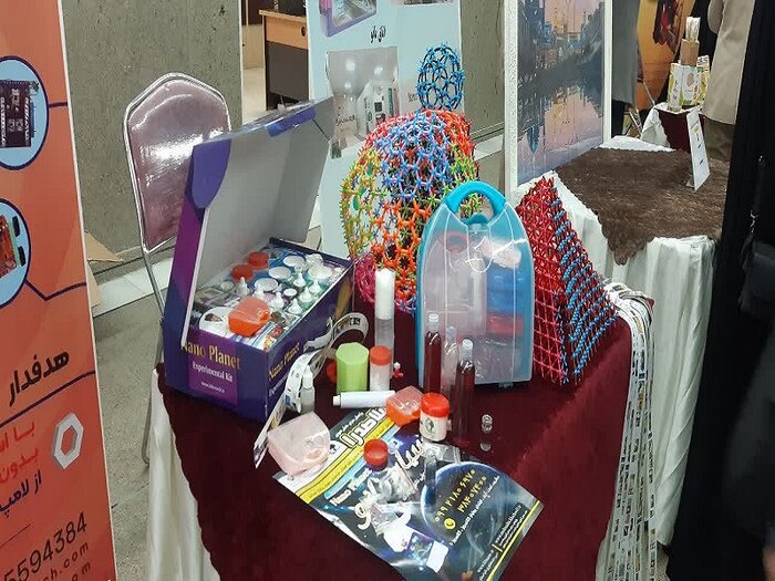 نخستین رویداد استانی صنایع خلاق و فرهنگی (تانا) در مشهد برگزار شد