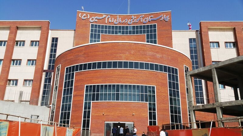 بخش چشم پزشکی بیمارستان امام حسین (ع) تربتحیدریه افتتاح شد بخش چشم پزشکی بیمارستان امام حسین (ع) تربتحیدریه افتتاح شد