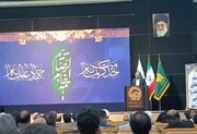 شکل‌گیری عزم ملی برای خدمت رسانی مناسب به زائران دهه آخر ماه صفر در مشهد با حمایت دولت