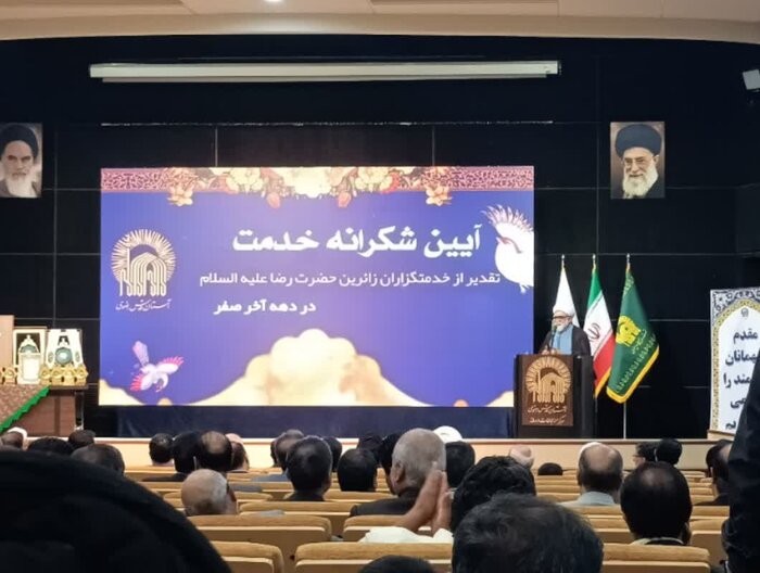 شکل‌گیری عزم ملی برای خدمت رسانی مناسب به زائران دهه آخر ماه صفر در مشهد با حمایت دولت