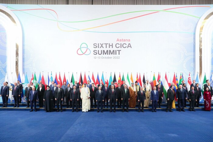 Après avoir participé au 6e Sommet du CICA, le président Raïssi arrive à Téhéran