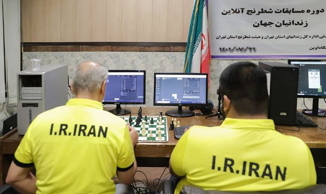 شرکت مددجویان استان تهران درمسابقات شطرنج آنلاین زندانیان جهان 