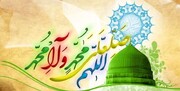 گردهمایی میلاد پیامبر (ص) و محفل انس با قرآن در پاکستان با حضور قاری بین المللی ایران