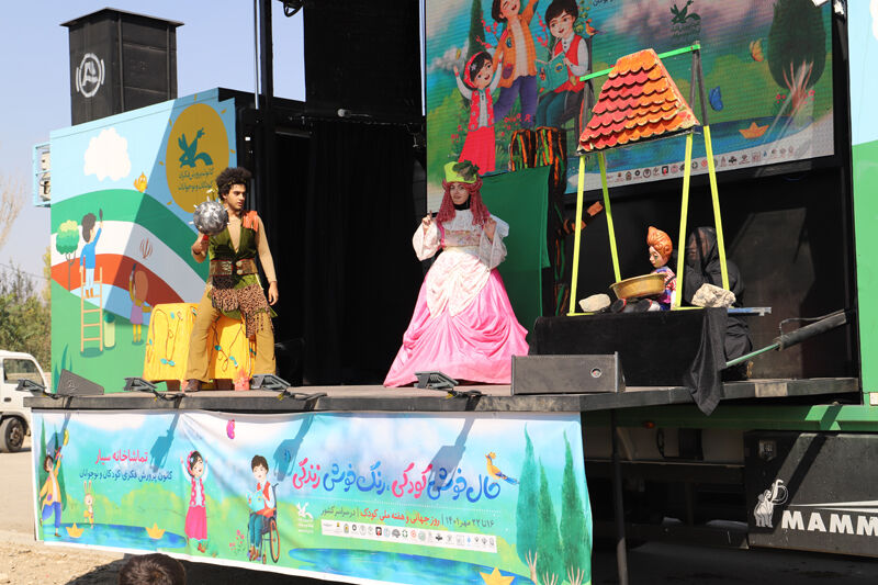 نمایش جک و لوبیای سحرآمیز در دولت‌آباد نمین و محله‌ نیار اردبیل اجرا شد
