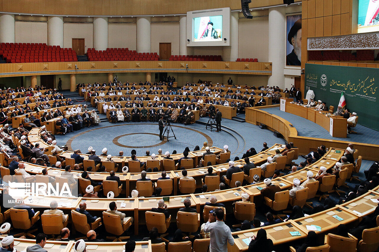عقد مؤتمر الوحدة الإسلامية الـ37 في طهران اعتبارا من 28 سبتمبر