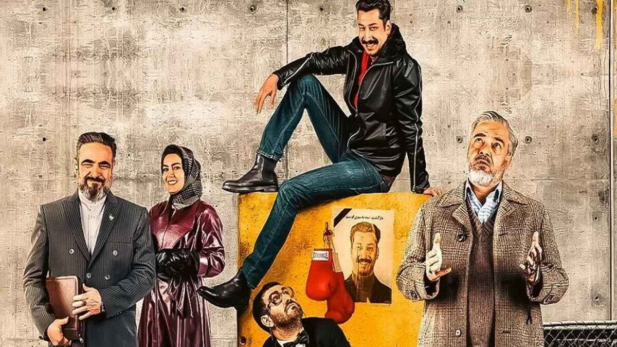 «آفتاب پرست»؛ تکرار یک تکرار