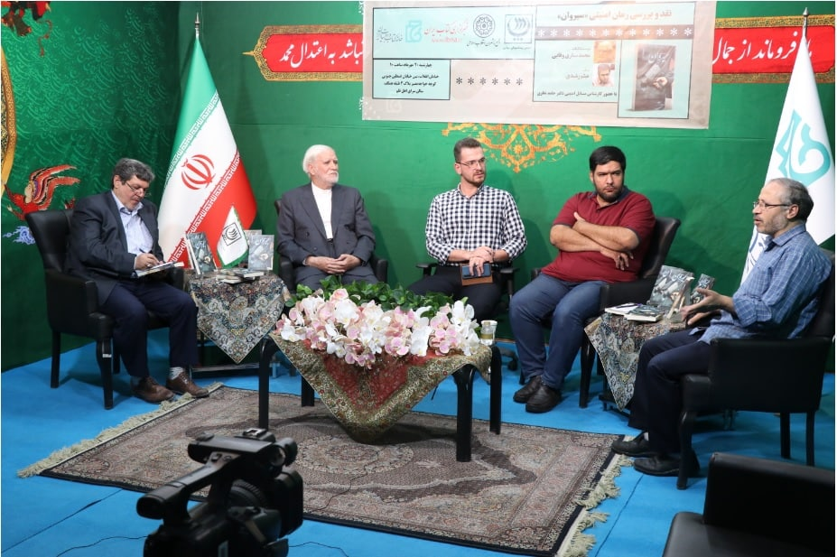 «سیروان» یک اتفاق نادر در حوزه رمانهای امنیتی است