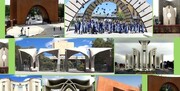 65 universidades iraníes figuran en el ranking del Times Higher Education 2023
