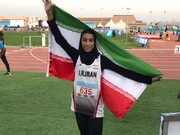 Fateme Eydian hace historia al ganar la primera medalla de oro para el atletismo femenino iraní