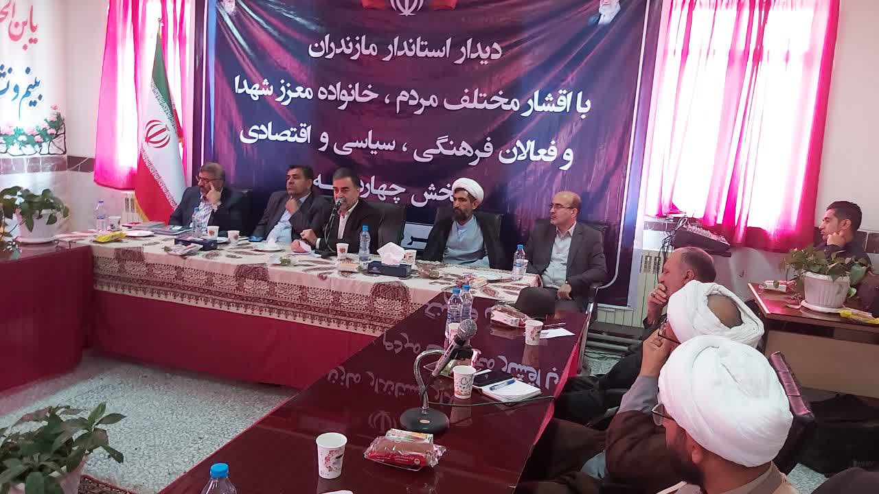 بررسی مشکلات بخش چهاردانگه ساری با حضور استاندارمازندران/محرومیتزدایی رویکرد اصلی دولت سیزدهم