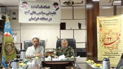 ارشد نظامی ارتش در شمال شرق کشور: تلاشهای عقیدتی - سیاسی ارتش بصیرت افزاست