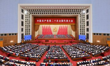 بیستمین کنگره ملی حزب کمونیست چین آغاز شد/ روز تصمیمات مهم برای چین