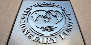 FMI : Une augmentation de 21 milliards de dollars du solde du compte courant de l'Iran en 2022