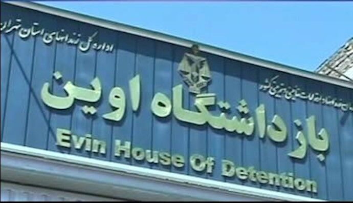 اوین جیل میں جھڑپ کا حالیہ فسادات سے کوئی تعلق نہیں ہے: تہران کے پراسیکیوٹر
