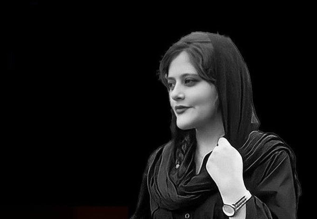 Der Bericht der Untersuchungskommission des iranischen Parlaments zum Tod von Mahsa Amini wird verlesen