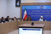 تاکید بر معرفی چهره واقعی ایران با بررسی راهبردها و راهکارهای مؤثر 