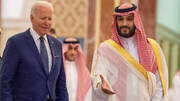 فایننشال تایمز: بایدن فضای چندانی برای مانور در مقابل عربستان ندارد