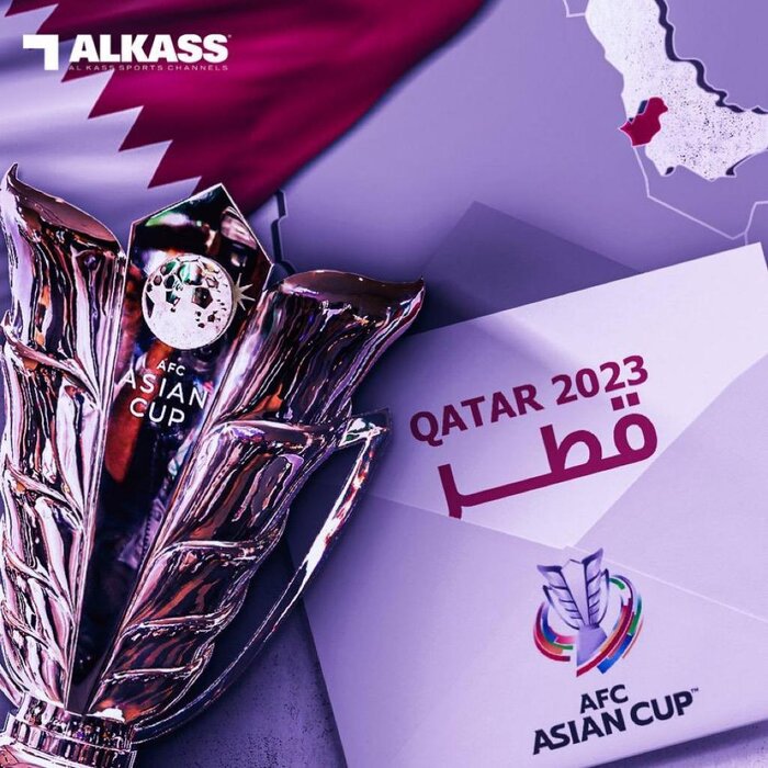بررسی هت‌تریک قطر در میزبانی؛ AFC ریسک نکرد و قانون نانوشته‌اش را زیر سوال برد