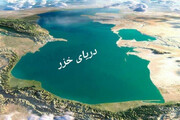 چالش‌های محیط‌زیستی دریای خزر با حضور ایران، در باکو بررسی می‌شود