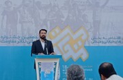 هجدهمین جشنواره بین‌المللی تئاتر مقاومت در یزد آغاز بکار کرد