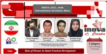 مخترعان ایرانی مدال طلای مسابقات جهانی «ایده و اختراعات کرواسی ۲۰۲۲» را کسب کردند