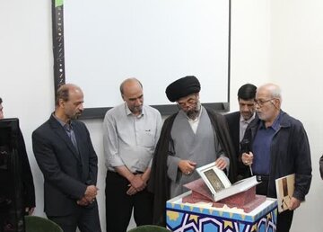 کتاب چاپ سنگی "تذکرة الخطاطین" در مشهد رونمایی شد