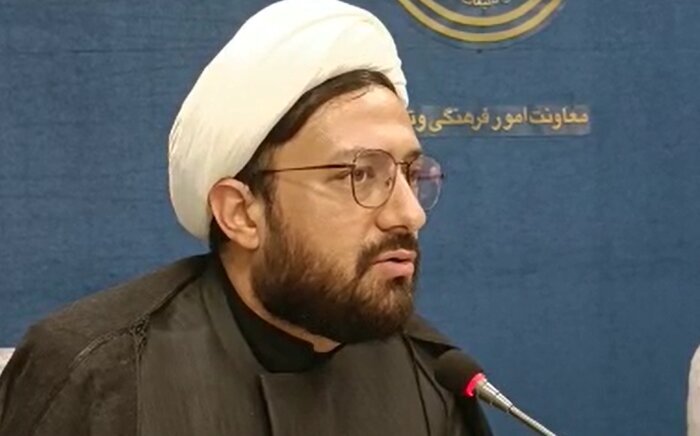 ثبتنام ۳۰۰ مرکز همسریابی برای دریافت مجوز/ بخت مراکز کی باز میشود؟