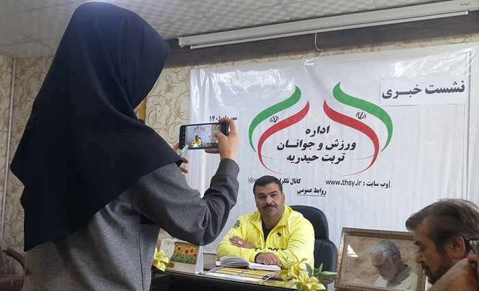 ورزش قهرمانی تربت حیدریه و ضرورت سرمایه گذاری حامیان مالی